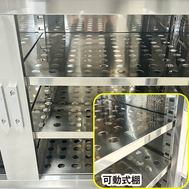 楽天市場】【中古】 ☆新品未使用品☆ 押切電機 横型電気温蔵庫（加湿 