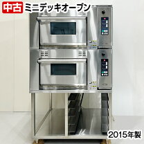 楽天市場】タニコー オーブン（業務用厨房機器・用品｜キッチン用品 