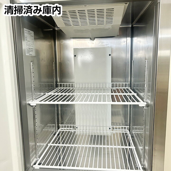 フクシマガリレイ タテ型冷凍庫 URN-062FM6 左開きドア 2015年製 中古 
