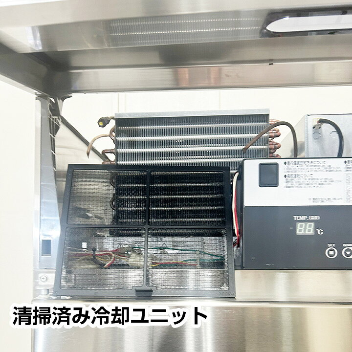楽天市場】【中古】 フクシマガリレイ タテ型冷凍庫 URN-062FM6 左開き 