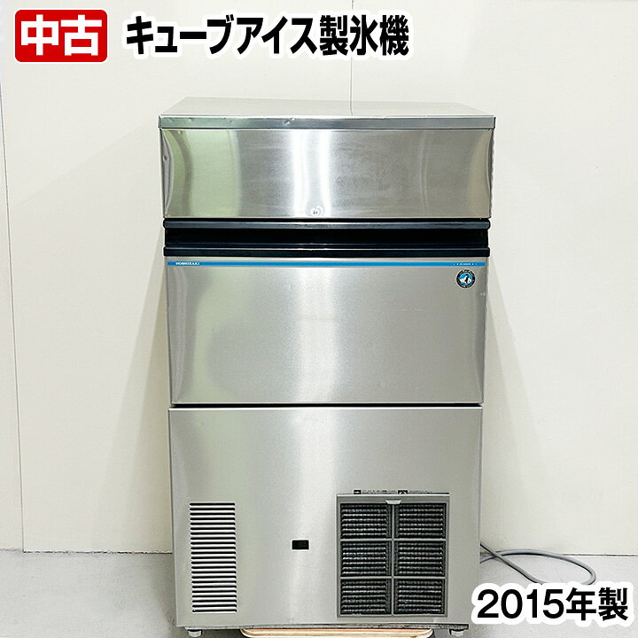 楽天市場】【中古】ホシザキ 製氷機 IM-115M-1 キューブアイス 115kg 