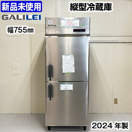 楽天市場】【中古】 タニコー Vestaミニオーブン 専用架台付 VO1R-NN+ 
