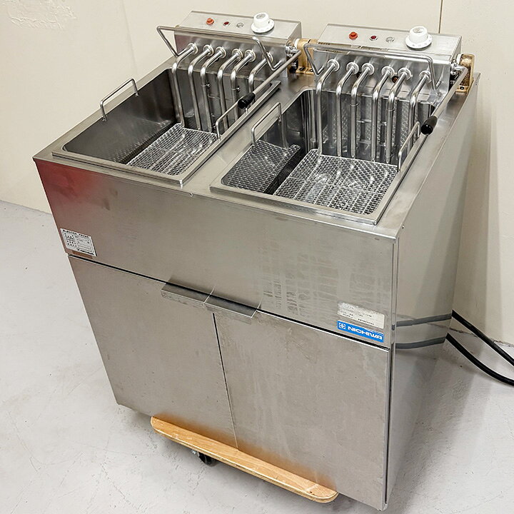 ニチワ NICHIWA 業務用 電気フライヤー 13L 3相200V 店舗 飲食 
