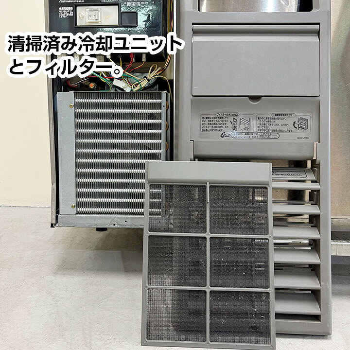 楽天市場】【中古】 フクシマガリレイ コールドテーブル冷蔵庫 YRC 