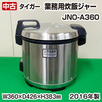 楽天市場】タイガー 炊飯 器 jno a360の通販