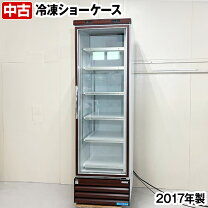楽天市場】ダイワ（冷蔵ショーケース｜業務用厨房機器）：業務用厨房 