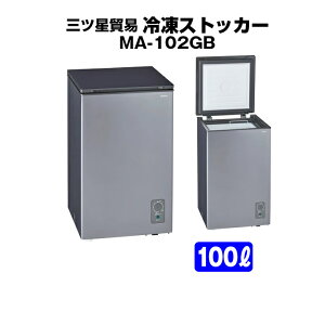 ViF[J[1Nۏ؁@OcfՁ@ⓀXgbJ[@J@MA-102GB@⎮@JSoXPbgt@RpNg@ubN