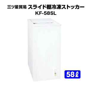 ViF[J[1Nۏ؁@OcfՁ@ⓀXgbJ[@XCh@KF-58SL@⎮@vX`bN@mt@}Ⓚ@\@Ⓚ
