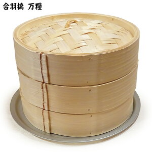 24cm L | ZC 󂯑 Zbg ΉTCYFa27cm