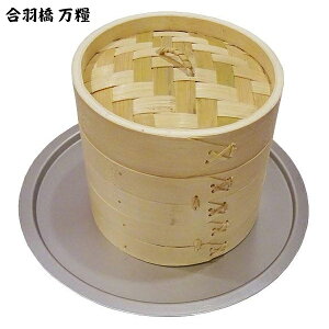 15cm | ZC 󂯑 Zbg ΉTCYFa24cm