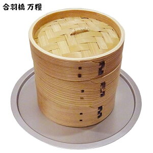 15cm  ZC 󂯑 Zbg ΉTCYFa24cm