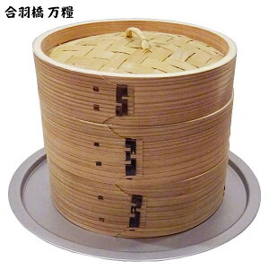 18cm  ZC 󂯑 Zbg ΉTCYFa24cm