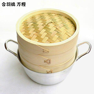 18cm | ZC XeX y[^z Zbg