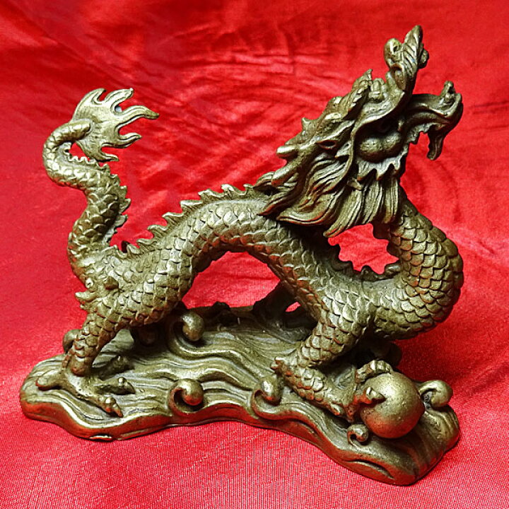 楽天市場】龍の置物(D) (高さ約7.5cm）銅製 : 中華の扉