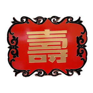      60cm (   p X  CeA  )