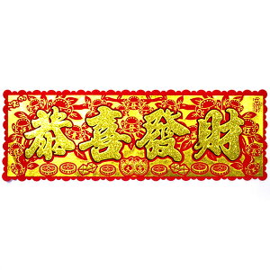 ؉u씭v48cm(tߏ/tߍ/)