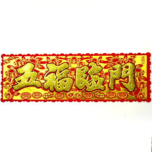 ؉uܕՖv48cm(tߏ/tߍ/)