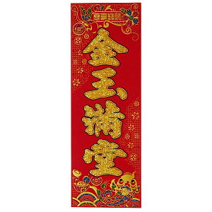 ؒZuʖv48cm(c/tߏ/tߍ/)