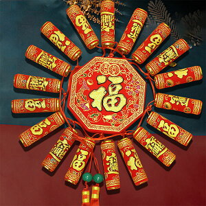 |@@a10cm@S100cm@(t  )