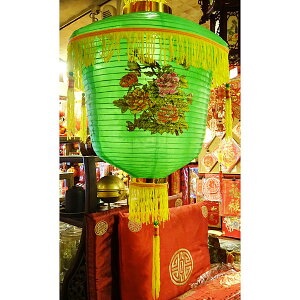 ԒJ[  38cmiؑ ؒ񓔁j