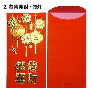 Iׂ Ԃ  6/18 Zbg (   g zpI )