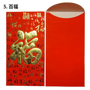 Iׂ Ԃ  6/18 Zbg (   g zpI )