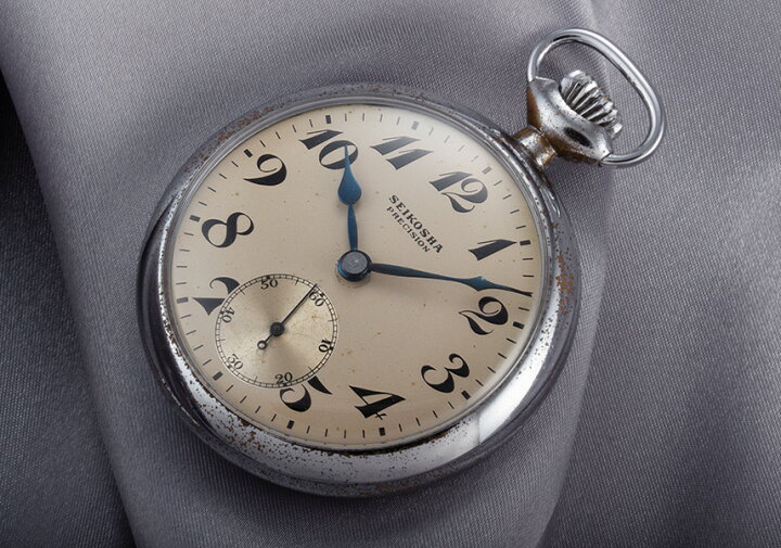 楽天市場 セイコー 懐中時計 Ref トレ 7石 国鉄 1969 1953 昭和28 年 鉄道時計 中古 ヴィンテージ メンズ アルファオメガ