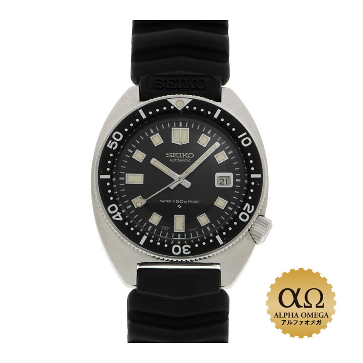 楽天市場】セイコー セカンドダイバー 150m Ref.6105-8000 スチール(SS  