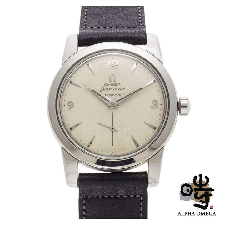 楽天市場】オメガ シーマスター [2576-8] 1954年 Cal.344 ハーフ 