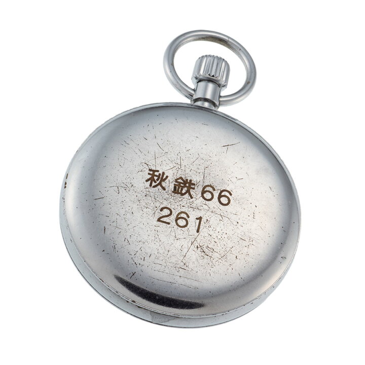 楽天市場】セイコー 懐中時計 Ref.9119-0020 メッキ(Br/ACRP) 秋鉄 261 