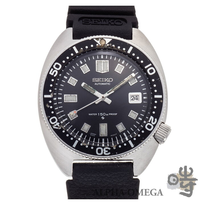 楽天市場】セイコー セカンドダイバー 第一世代 Ref.6105-8000 