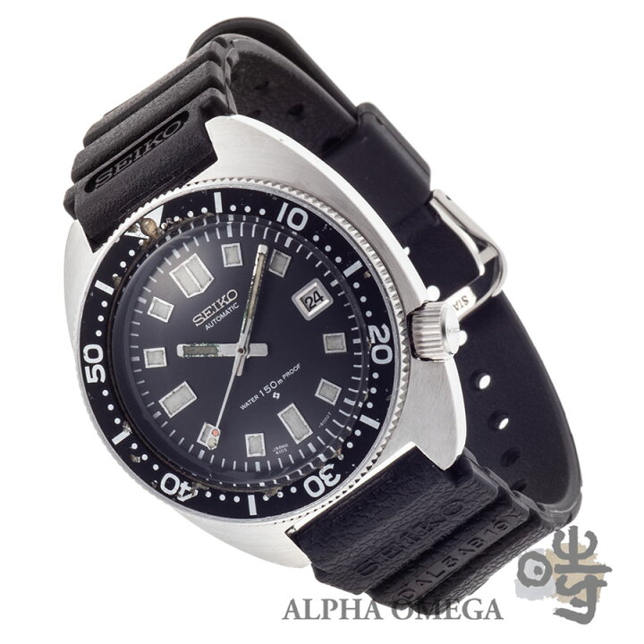楽天市場】セイコー セカンドダイバー 第一世代 Ref.6105-8000 