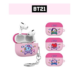 AIRPODS PRO2 CASE BT21 防弾少年団 AIRPODS PRO AIRPODS3 ケース イヤホン カバー エアポッズプロ 2世代 エアポッズ3 ハード 人気 可愛い ワイヤレス カバー 保護 無線 ヘッドホン スマホ アクセサリー ハード 韓国 カップル アイテム おそろい 友達 アイドル