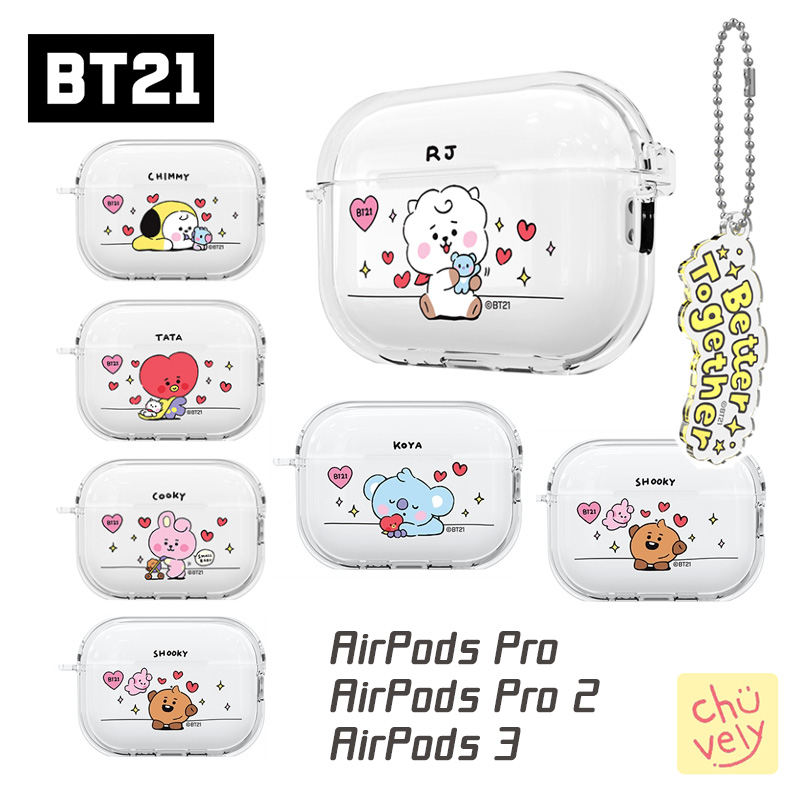 楽天市場】BT21 Airpods Pro2 AirPods Pro AirPods3 ケース キーリング
