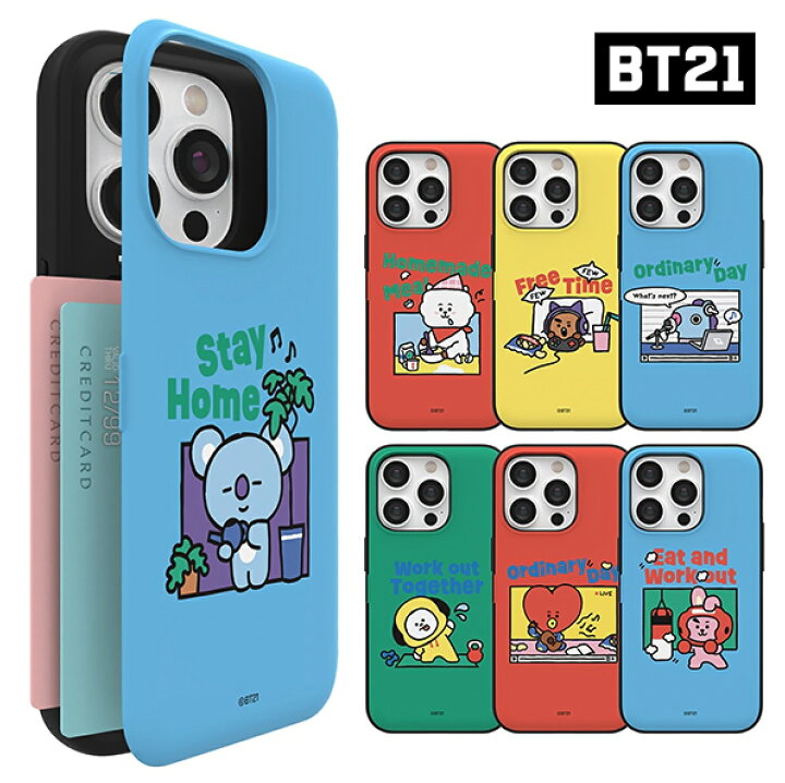 楽天市場】BT21 スマホケース Galaxy S23 Ultra S22 カード収納 Galaxy  