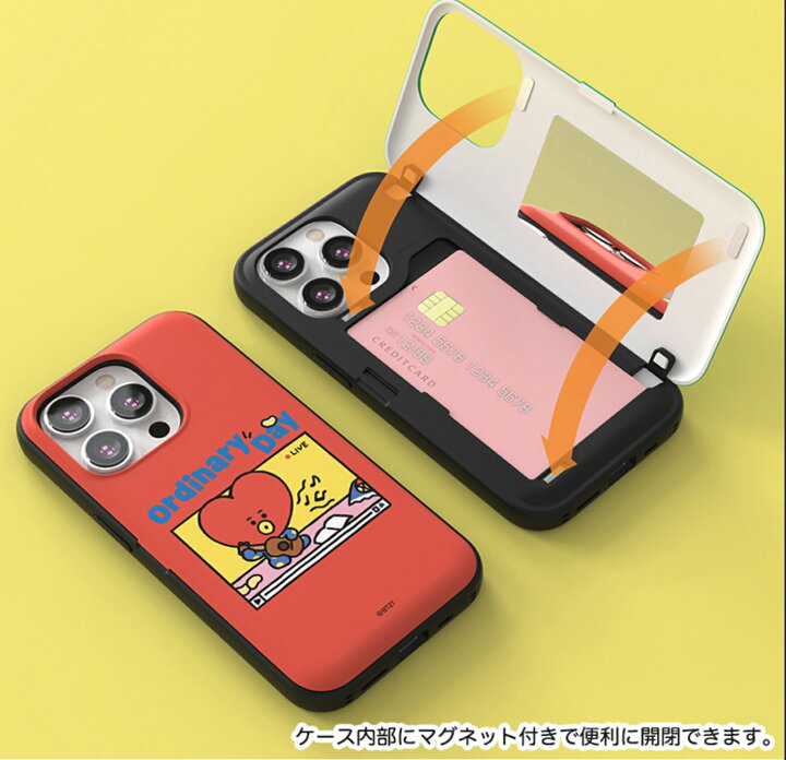 楽天市場】BT21 スマホケース Galaxy S23 Ultra S22 カード収納 Galaxy  