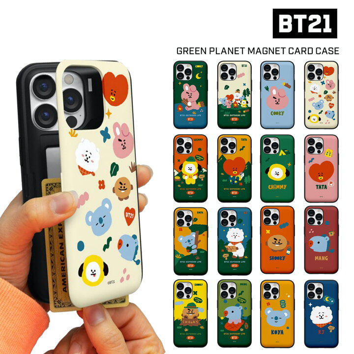 楽天市場】Galaxyケース カード収納 BT21 Galaxy S22 Plus Ultra S21 