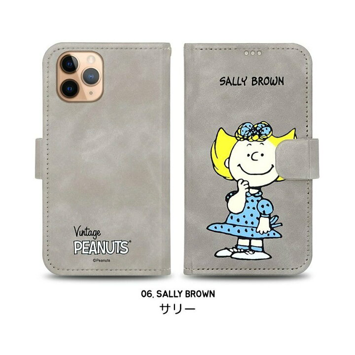 楽天市場】SNOOPY iPhoneケース iPhone14 Pro MAX スヌーピー iPhoneケース iPhone13 iPhone12 iPhone11 iPhoneXS iPhoneXR iPhoneSE iPhone8 iPhoneケース キャラクター 公式 グッズ スマホケース Galaxyケース 手帳 ダイアリー : chuvely 楽天市場】SNOOPY iPhoneケース iPhone14 Pro MAX スヌーピー iPhoneケース iPhone13 iPhone12 iPhone11 iPhoneXS iPhoneXR iPhoneSE iPhone8 iPhoneケース キャラクター 公式 グッズ スマホケース Galaxyケース 手帳 ダイアリー : chuvely