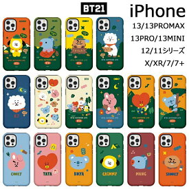 iPhone15 Plus Pro MAX ケース BT21 iPhone14ProiPhone12 iPhone11 iPhoneXS iPhoneX iPhoneXR iPhoneSE スマホケース グッズ キャラクター BTS 公式 防弾少年団 韓国