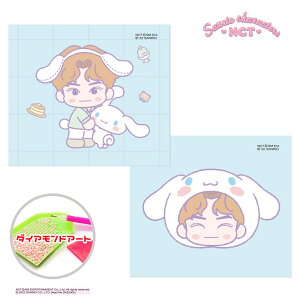 Vi[ x VIW _ChA[g Lbg 1+1 NCT x TI NCT127 _CAh hJ A[g LL r[Y  XebJ[  SM NCT Dream LN^[ r[YA[gLb