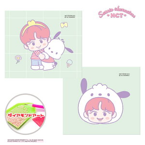 |`bR@{@WE _ChA[g Lbg 1+1 NCT x TI NCT127 _CAh hJ A[g LL r[Y  XebJ[  SM NCT Dream LN^[ r[YA[gLbg DI