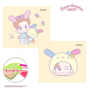 ETni x WF _ChA[g Lbg 1+1 NCT x TI NCT127 _CAh hJ A[g LL r[Y  XebJ[  SM NCT Dream LN^[ r[YA[gLbg DIY