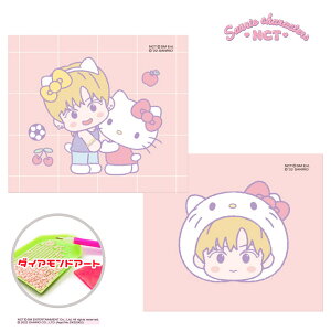 n[LeB x E^ _ChA[g Lbg 1+1 NCT x TI NCT127 _CAh hJ A[g LL r[Y  XebJ[  SM NCT Dream LN^[ r[YA[gLbg DIY