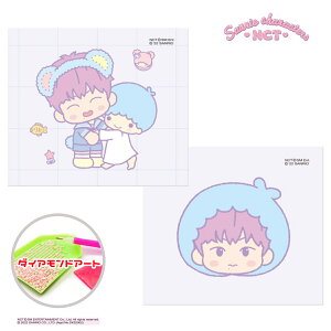 gcCX^[Y@{@`\ _ChA[g Lbg 1+1 NCT x TI NCT127 _CAh hJ A[g LL r[Y  XebJ[  SM NCT Dream LN^[ r[YA[g