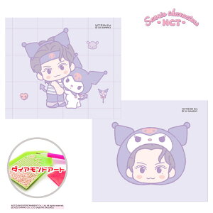 N~ x e _ChA[g Lbg 1+1 NCT x TI NCT127 _CAh hJ A[g LL r[Y  XebJ[  SM NCT Dream LN^[ r[YA[gLbg DIY