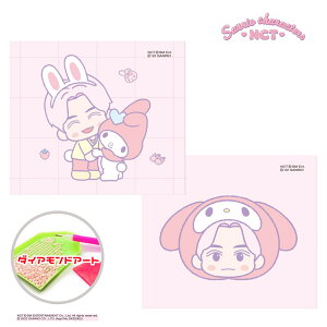 }CfB x wh[ _ChA[g Lbg 1+1 NCT x TI NCT127 _CAh hJ A[g LL r[Y  XebJ[  SM NCT Dream LN^[ r[YA[gLbg DI