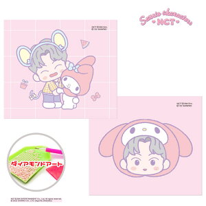 }CfB@{@}[N _ChA[g Lbg 1+1 NCT x TI NCT127 _CAh hJ A[g LL r[Y  XebJ[  SM NCT Dream LN^[ r[YA[gLbg DI