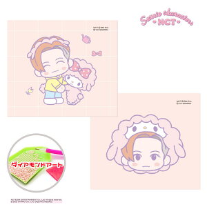 }CXEB[gsAm@{@W _ChA[g Lbg 1+1 NCT x TI NCT127 _CAh hJ A[g LL r[Y  XebJ[  SM NCT Dream LN^[ r[YA