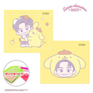 ||v@{@ _ChA[g Lbg 1+1 NCT x TI NCT127 _CAh hJ A[g LL r[Y  XebJ[  SM NCT Dream LN^[ r[YA[gLb