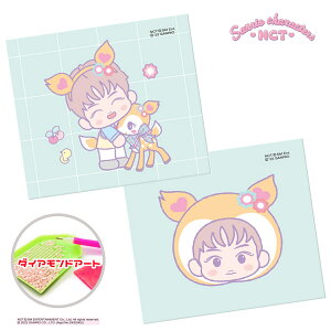 n~O~g x EBEB _ChA[g Lbg 1+1 NCT x TI NCT127 _CAh hJ A[g LL r[Y  XebJ[  SM NCT Dream LN^[ r[YA[gLb